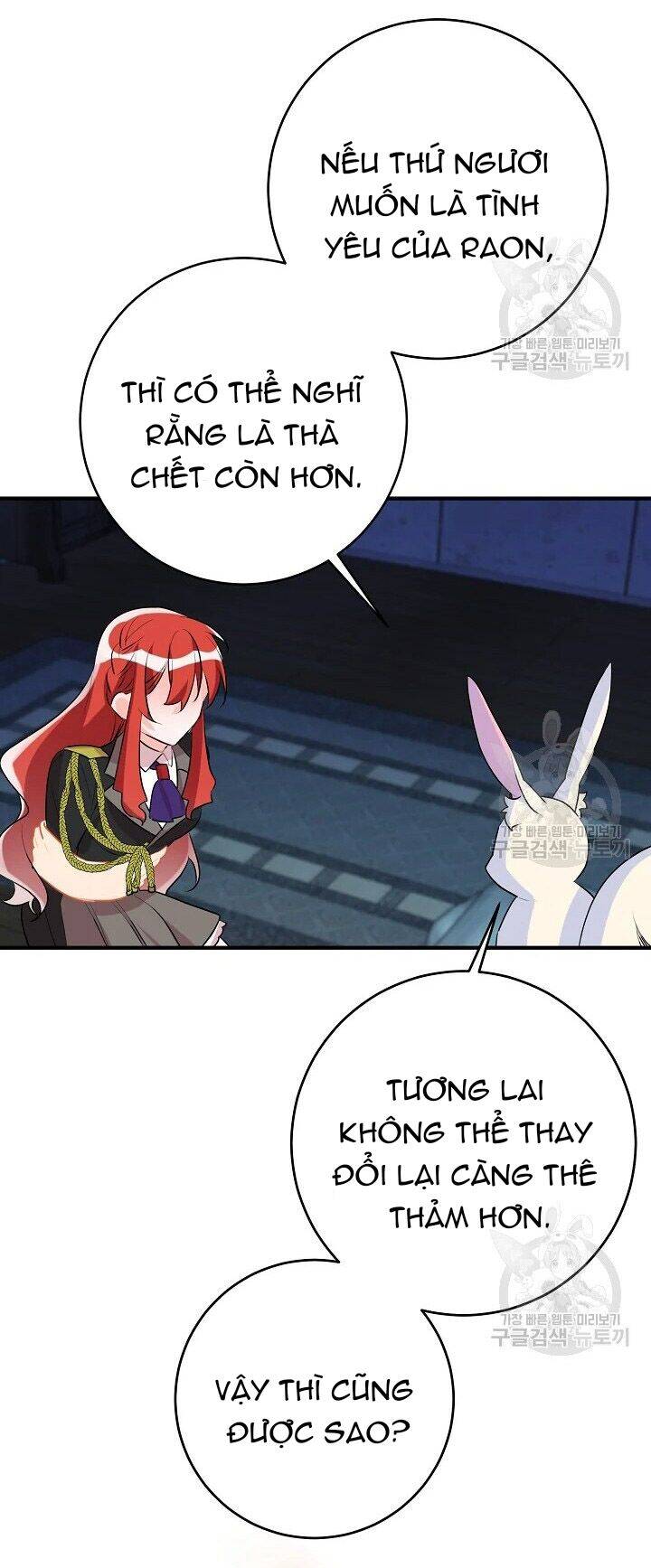 Công Nương Đã Thay Đổi Chapter 48.2 - 27