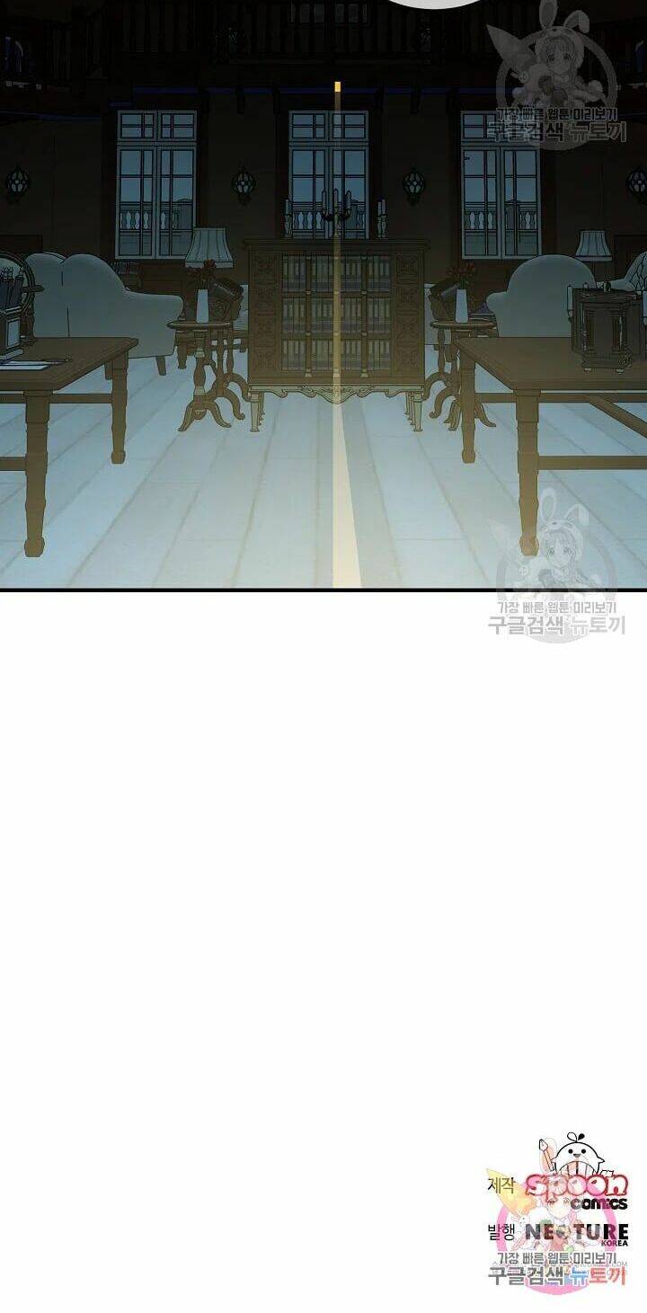 Công Nương Đã Thay Đổi Chapter 49.2 - 26