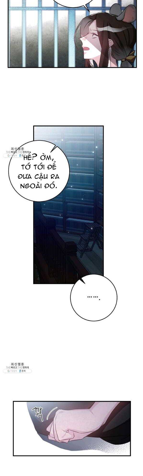 Công Nương Đã Thay Đổi Chapter 50.1 - 11