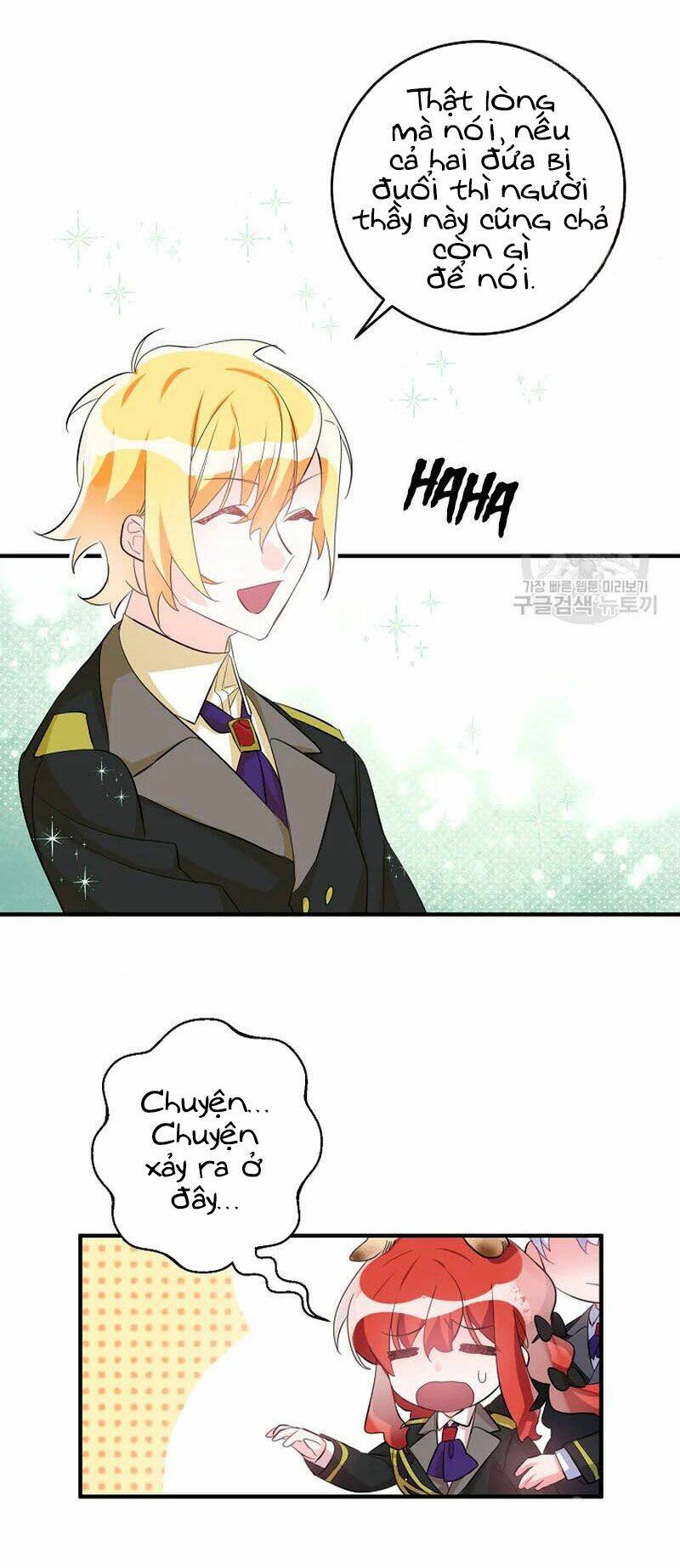 Công Nương Đã Thay Đổi Chapter 51.1 - 14