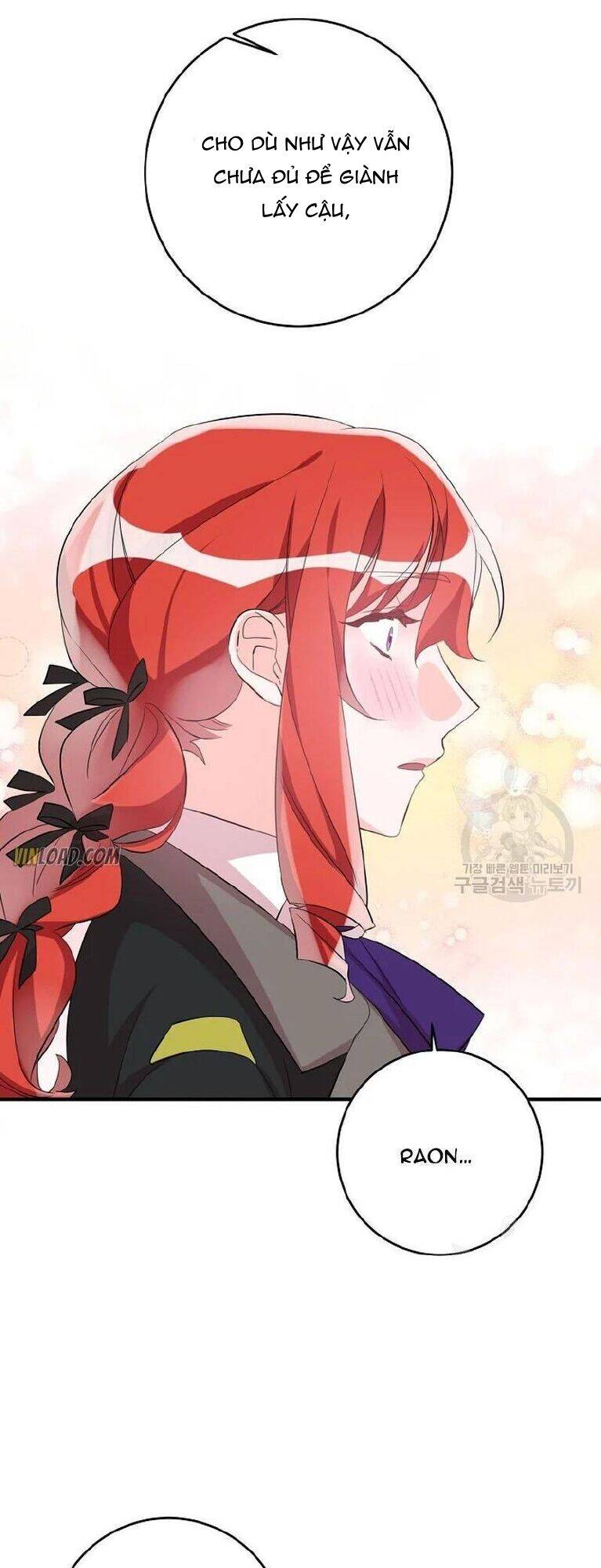 Công Nương Đã Thay Đổi Chapter 52.1 - 23