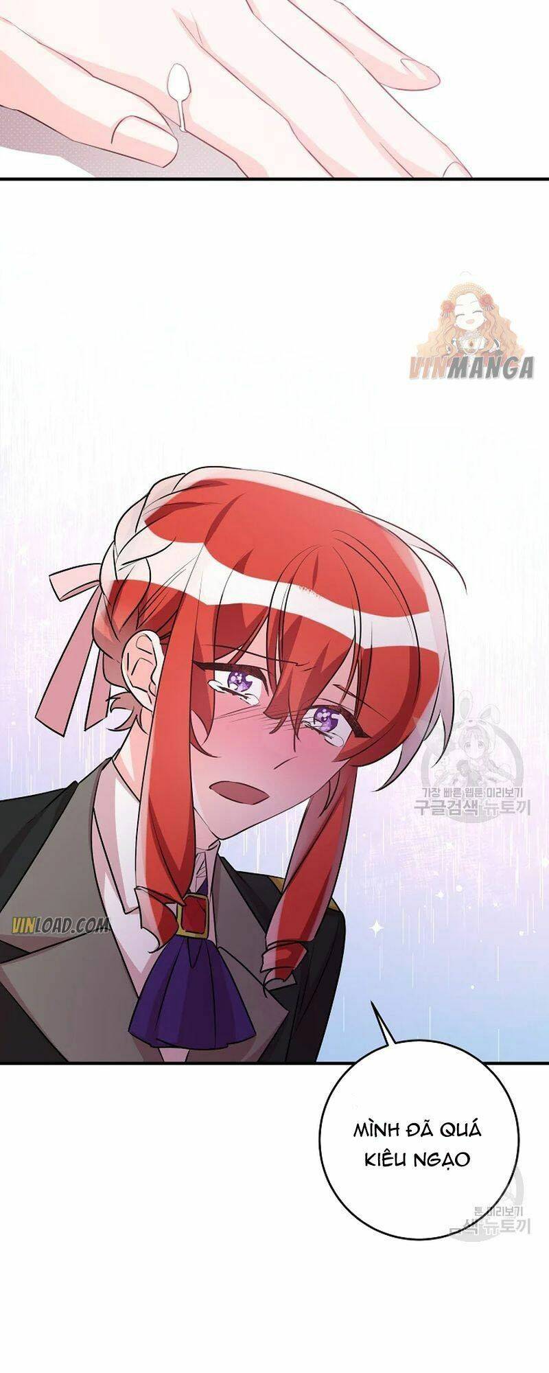 Công Nương Đã Thay Đổi Chapter 53.1 - 23