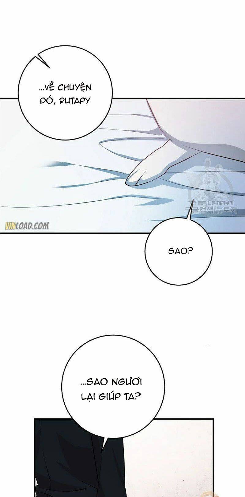 Công Nương Đã Thay Đổi Chapter 53.2 - 15