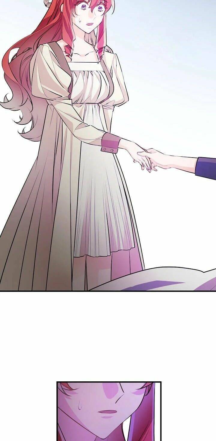 Công Nương Đã Thay Đổi Chapter 56.1 - 5