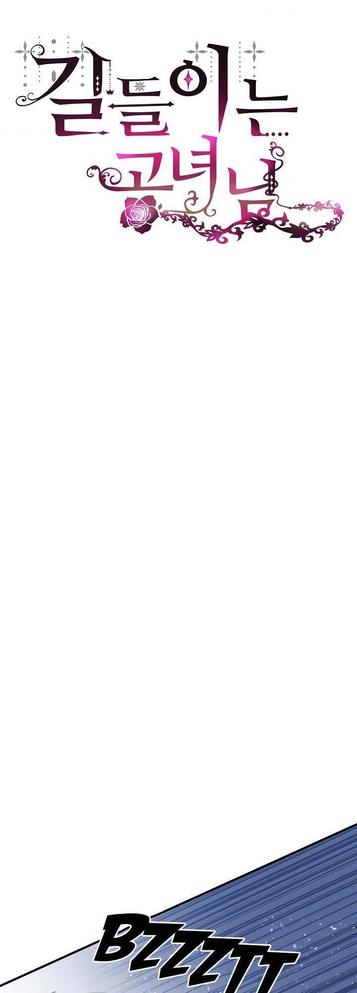 Công Nương Đã Thay Đổi Chapter 6 - 28