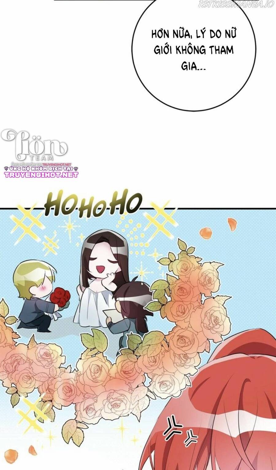 Công Nương Đã Thay Đổi Chapter 69.1 - 12