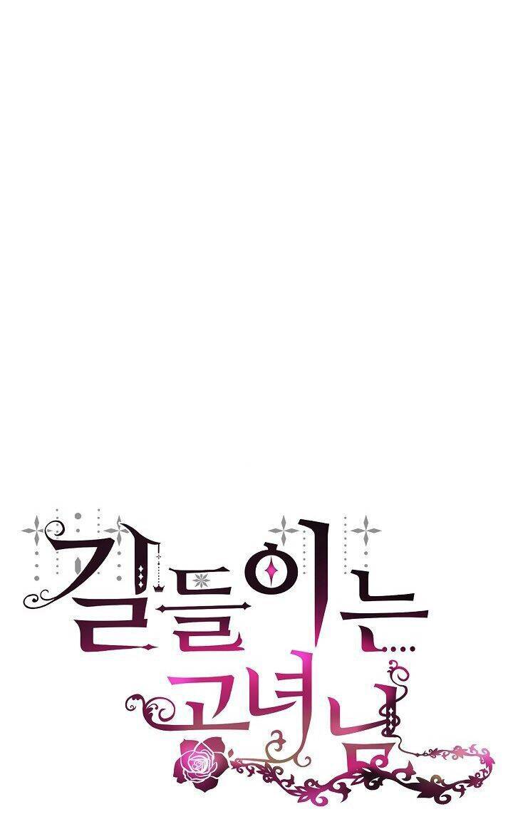 Công Nương Đã Thay Đổi Chapter 7 - 12