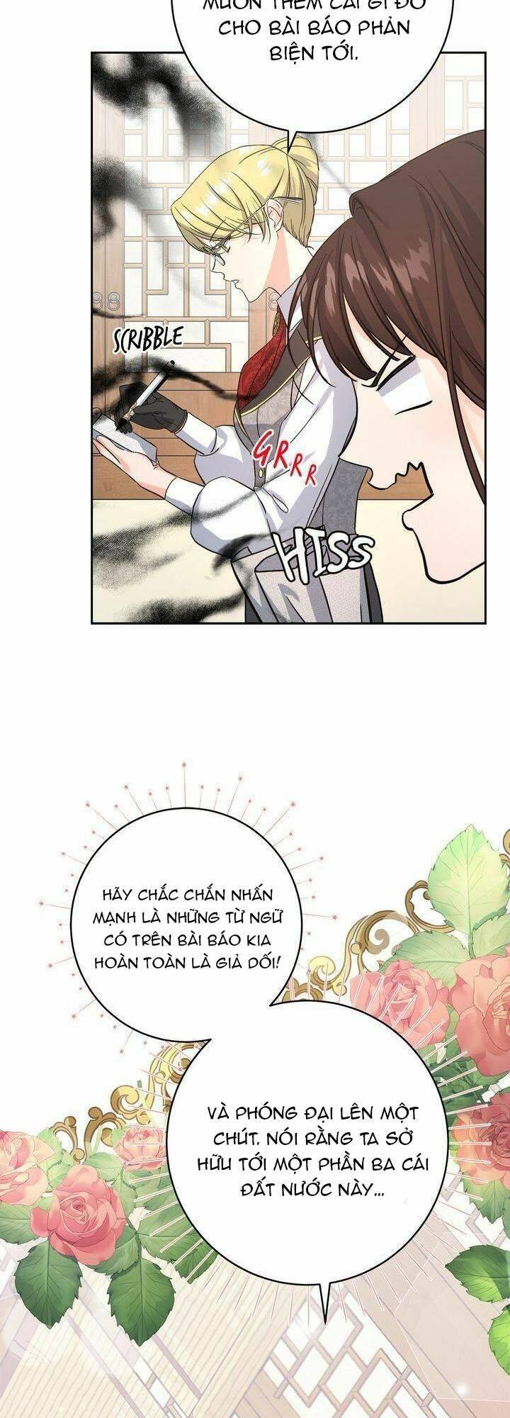 Du Khách Vào Ban Đêm Bí Ẩn Chapter 1 - 68