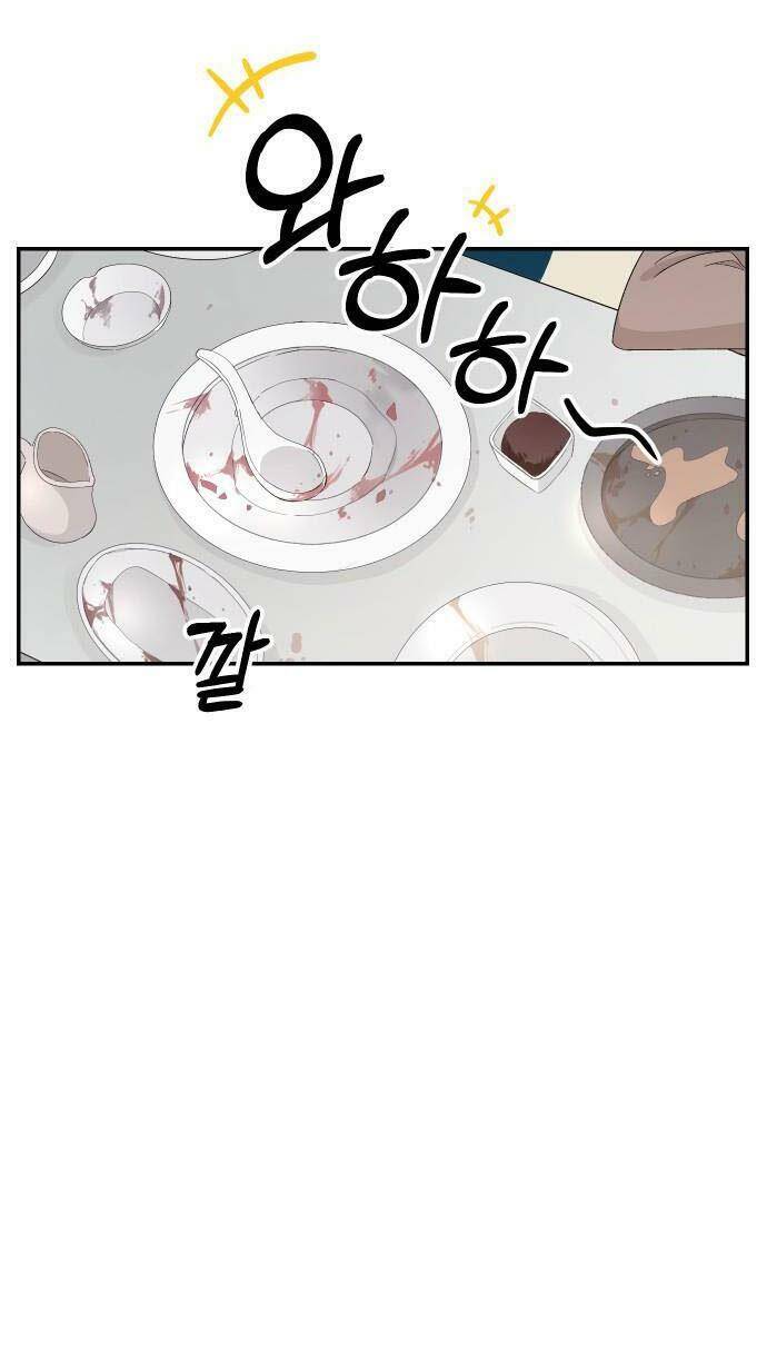 Cuộc Hôn Nhân Hoàn Hảo Chapter 1 - 48