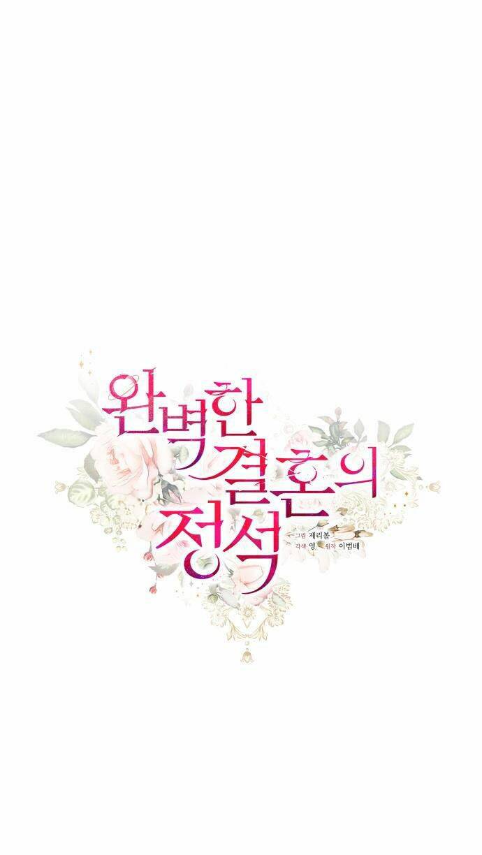 Cuộc Hôn Nhân Hoàn Hảo Chapter 1 - 64