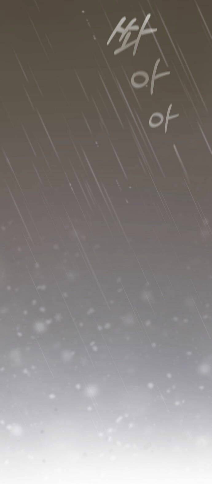 Cuộc Hôn Nhân Hoàn Hảo Chapter 1 - 92