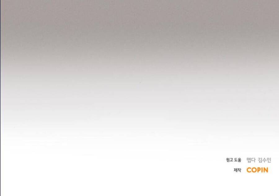 Cuộc Hôn Nhân Hoàn Hảo Chapter 14.3 - 38