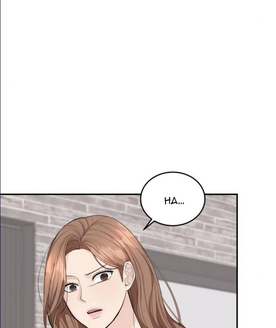 Cuộc Hôn Nhân Hoàn Hảo Chapter 15.2 - 25