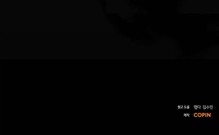 Cuộc Hôn Nhân Hoàn Hảo Chapter 24 - 88