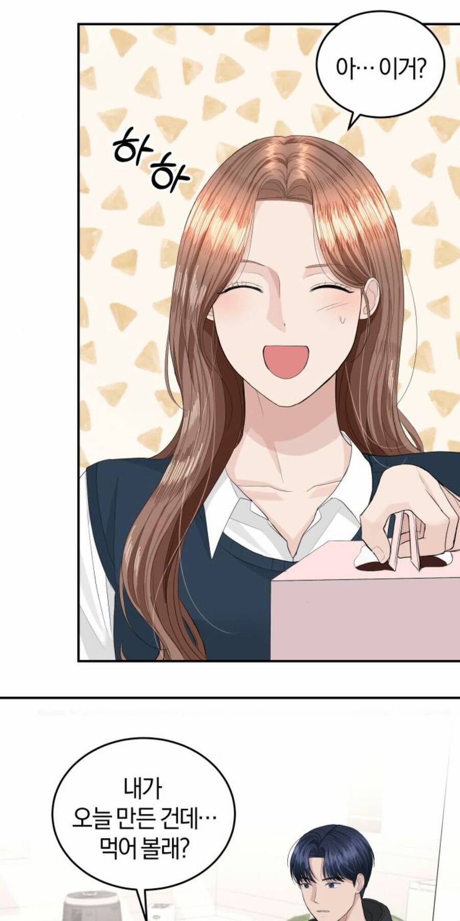 Cuộc Hôn Nhân Hoàn Hảo Chapter 38 - 40