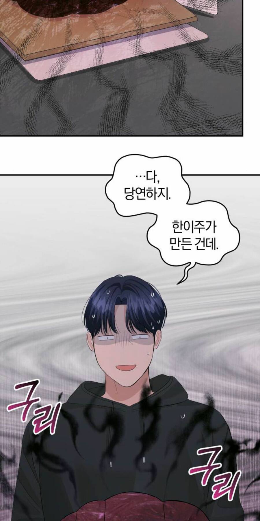 Cuộc Hôn Nhân Hoàn Hảo Chapter 38 - 42