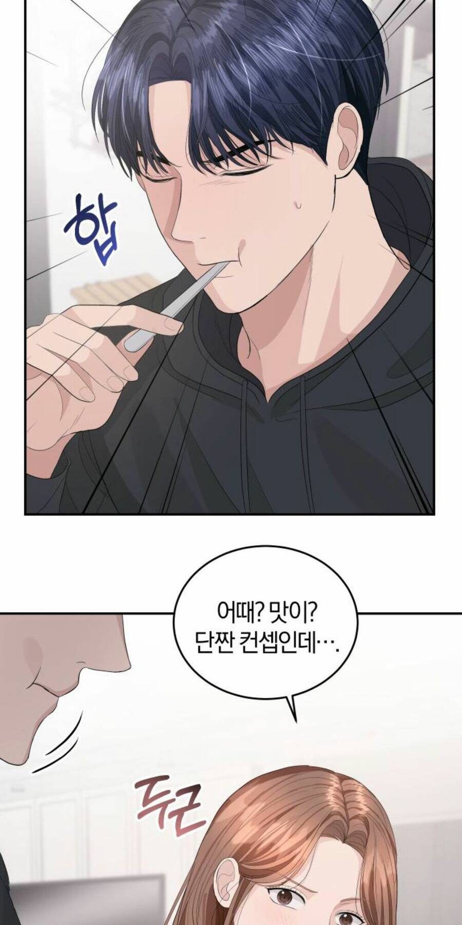 Cuộc Hôn Nhân Hoàn Hảo Chapter 38 - 44