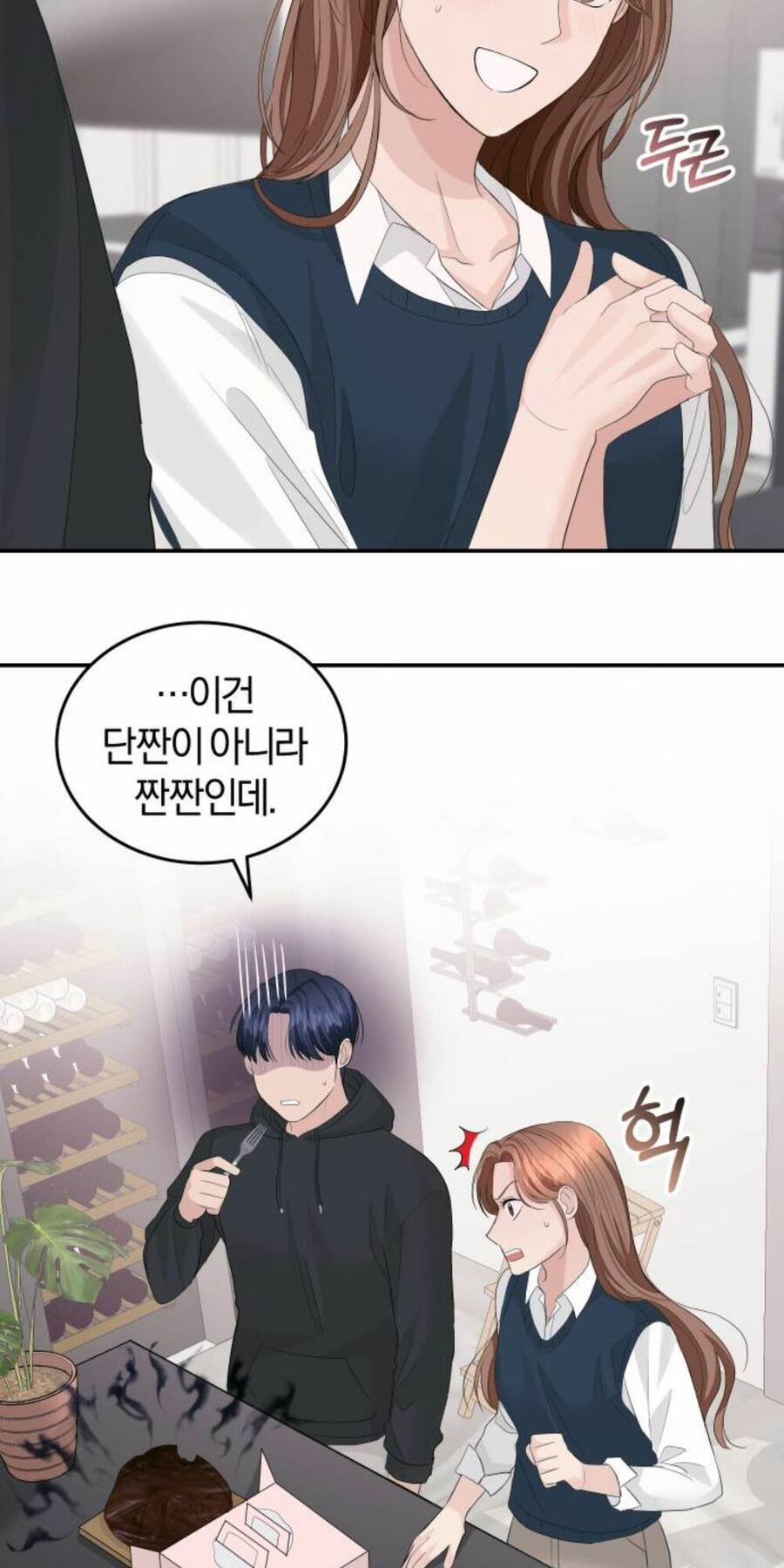 Cuộc Hôn Nhân Hoàn Hảo Chapter 38 - 45