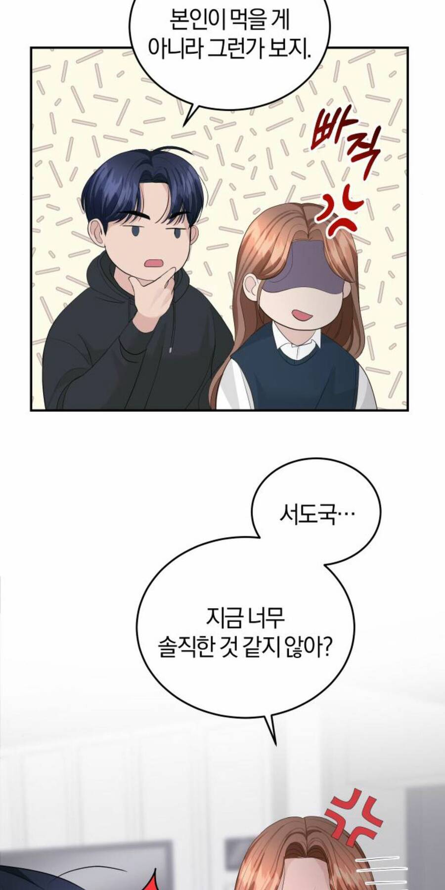 Cuộc Hôn Nhân Hoàn Hảo Chapter 38 - 48