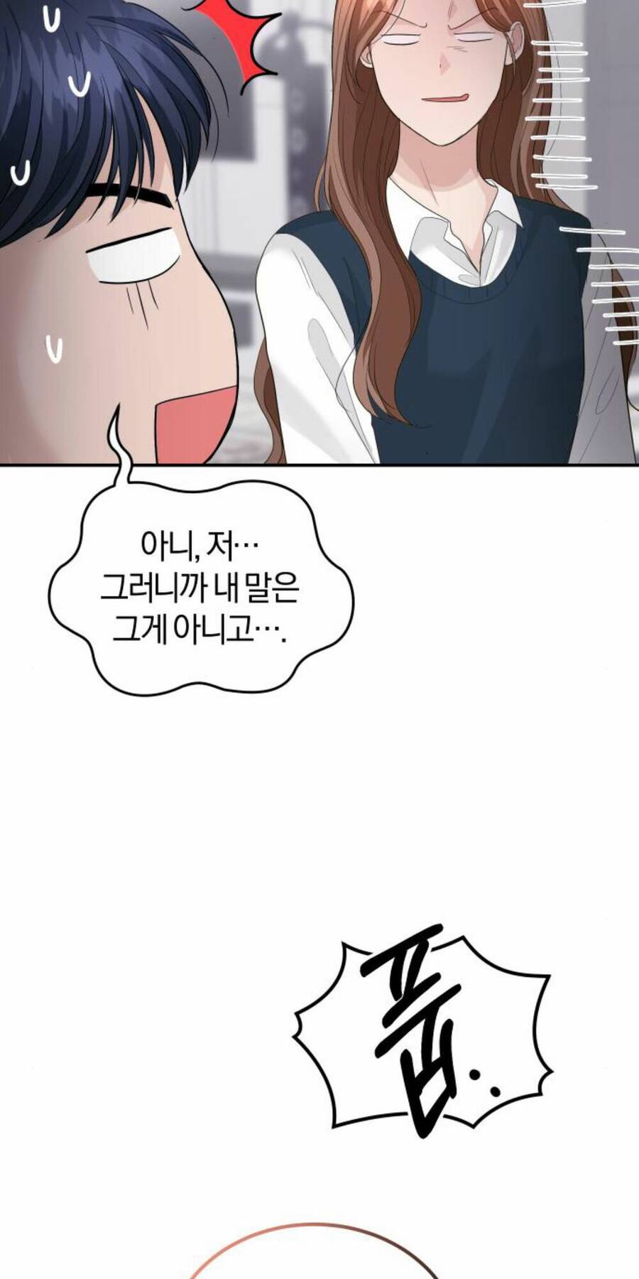 Cuộc Hôn Nhân Hoàn Hảo Chapter 38 - 49