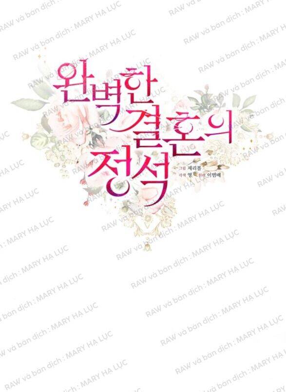 Cuộc Hôn Nhân Hoàn Hảo Chapter 42.1 - 5
