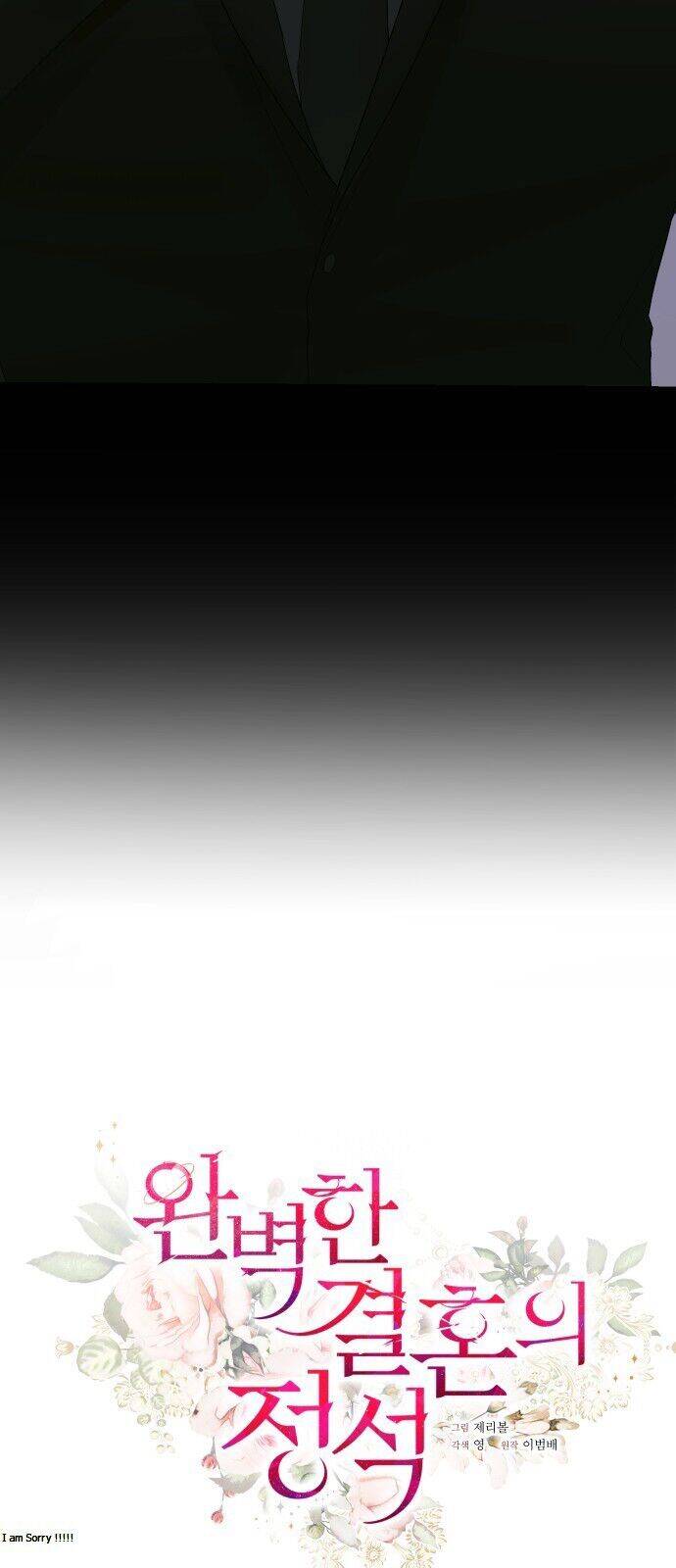 Cuộc Hôn Nhân Hoàn Hảo Chapter 44.2 - 12