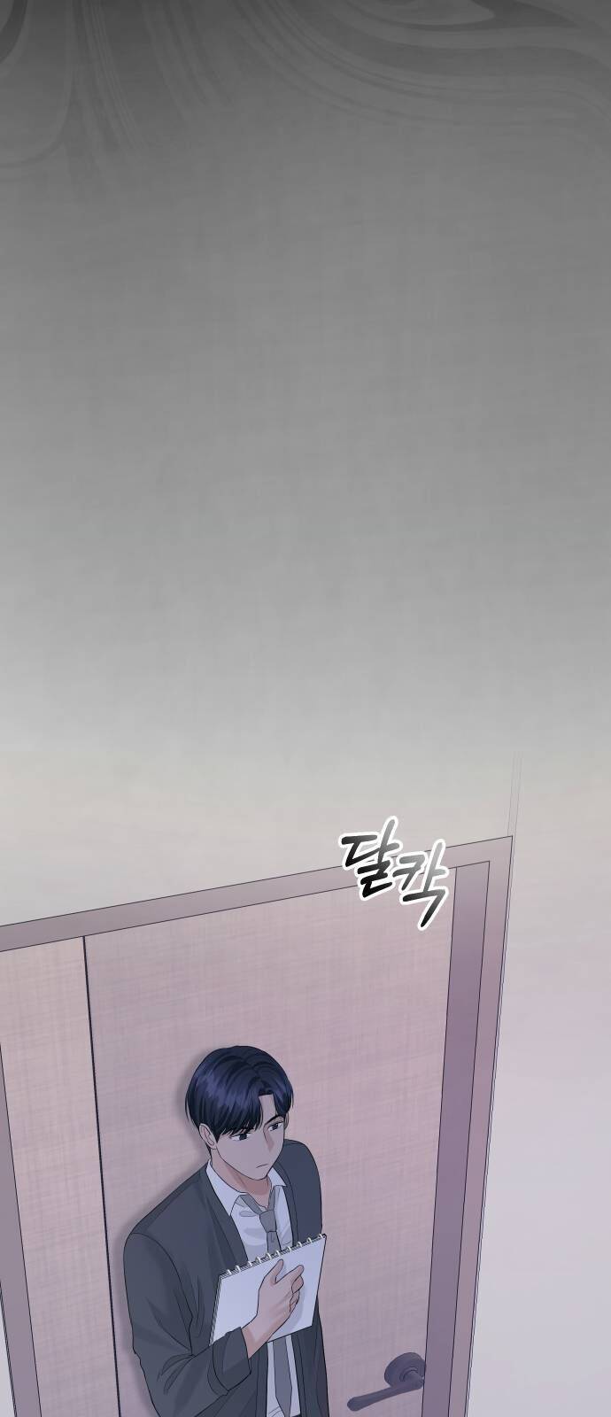 Cuộc Hôn Nhân Hoàn Hảo Chapter 46.1 - 17