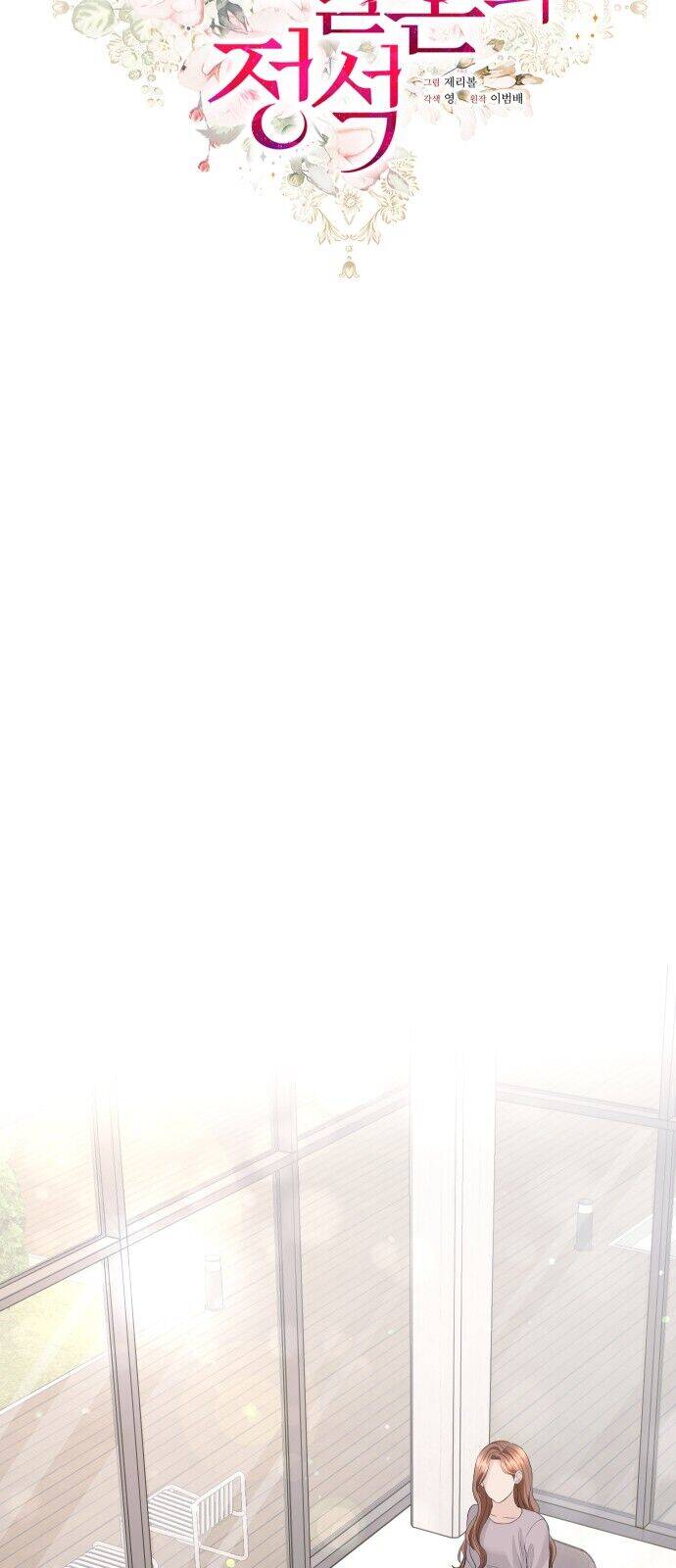 Cuộc Hôn Nhân Hoàn Hảo Chapter 47.1 - 17