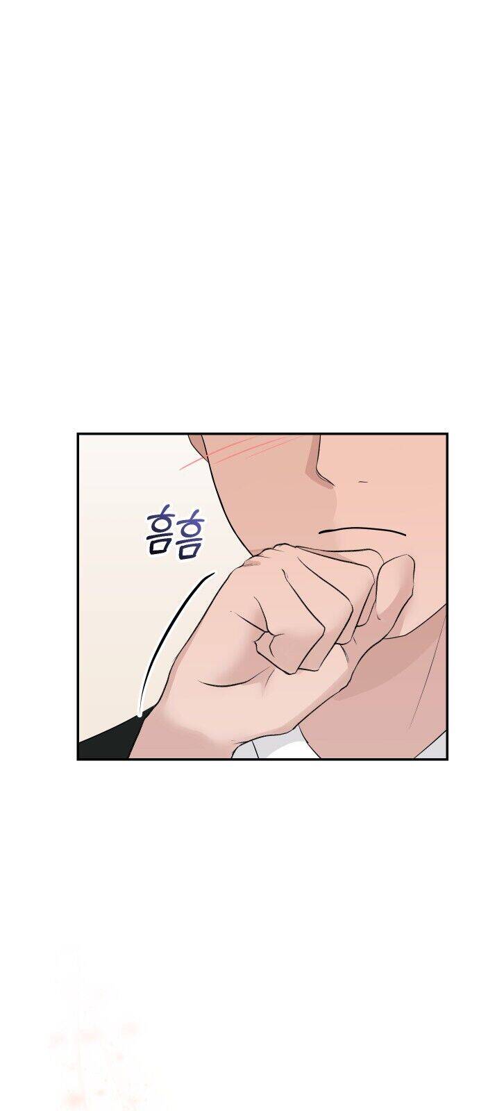 Cuộc Hôn Nhân Hoàn Hảo Chapter 47.2 - 33