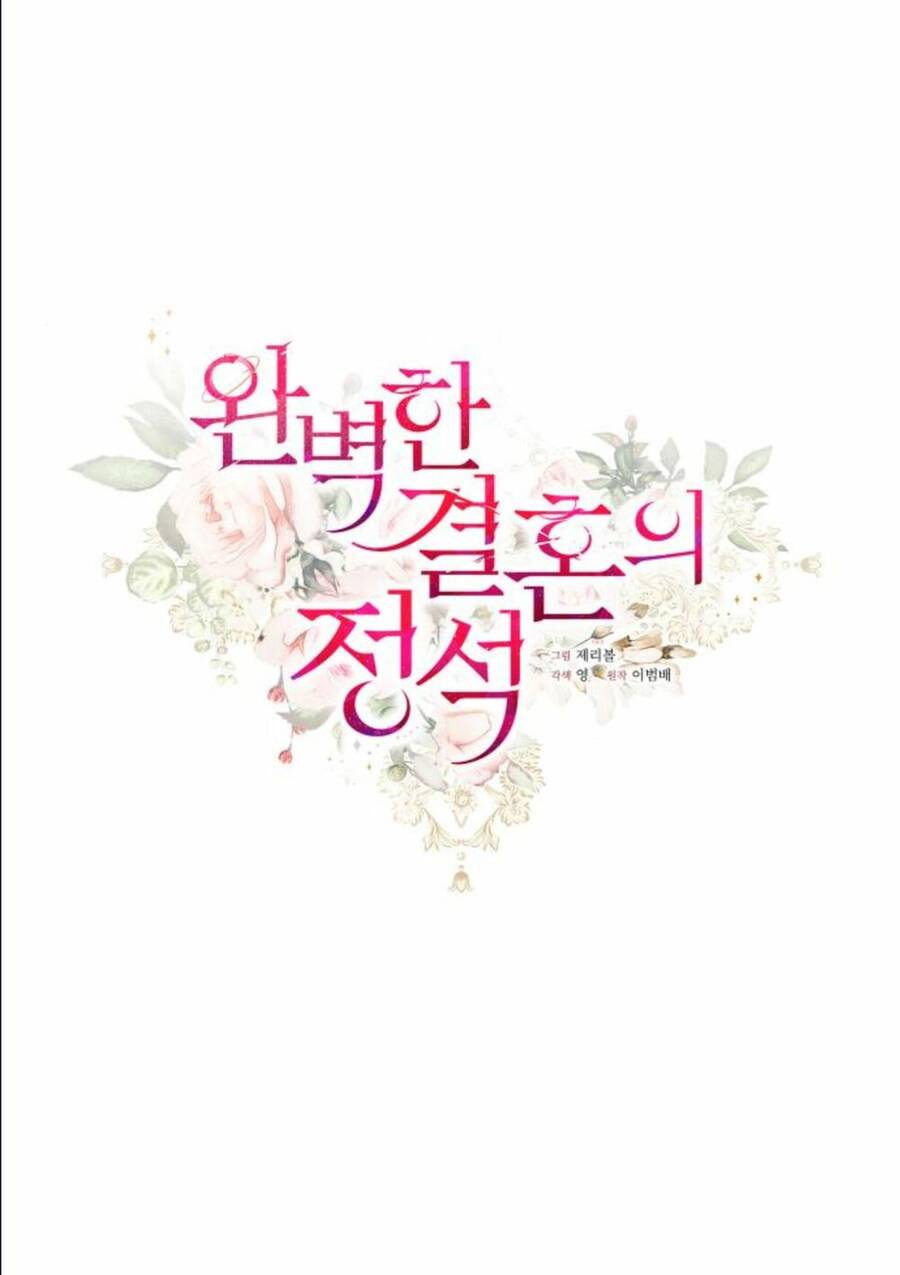 Cuộc Hôn Nhân Hoàn Hảo Chapter 5 - 20