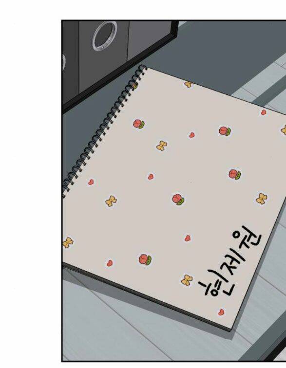 Cuộc Hôn Nhân Hoàn Hảo Chapter 51.2 - 39