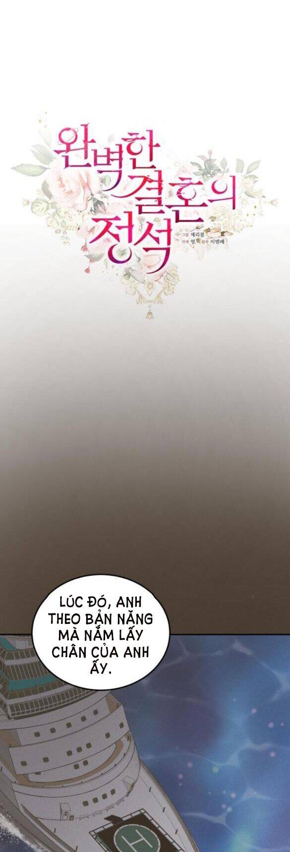 Cuộc Hôn Nhân Hoàn Hảo Chapter 54.1 - 7