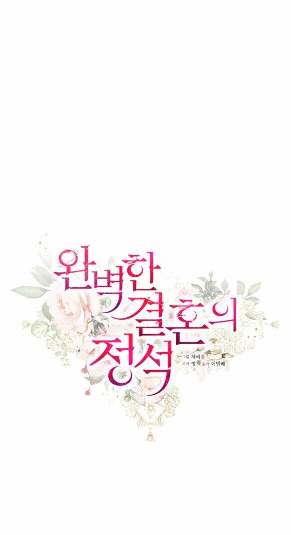 Cuộc Hôn Nhân Hoàn Hảo Chapter 62.1 - 18