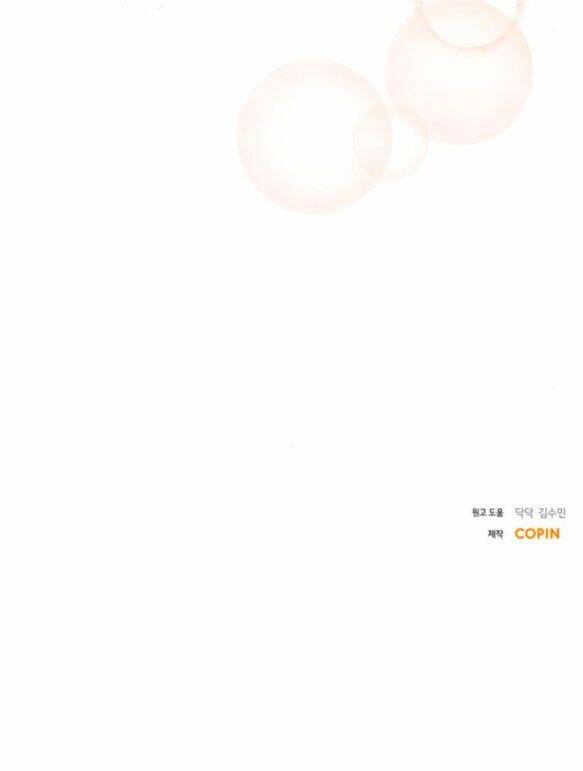 Cuộc Hôn Nhân Hoàn Hảo Chapter 62.2 - 41