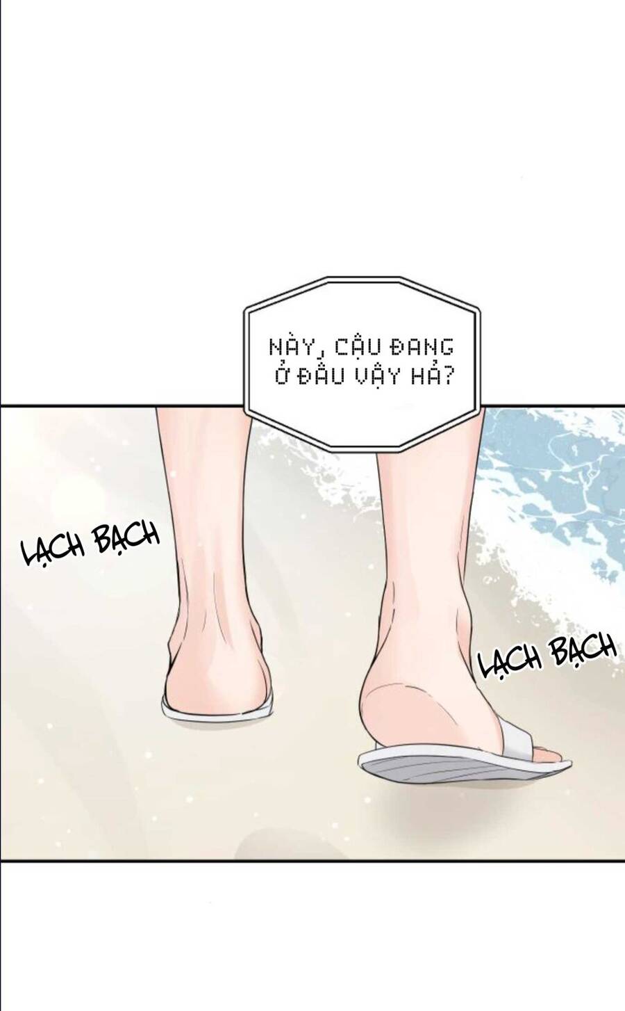 Cuộc Hôn Nhân Hoàn Hảo Chapter 7 - 3