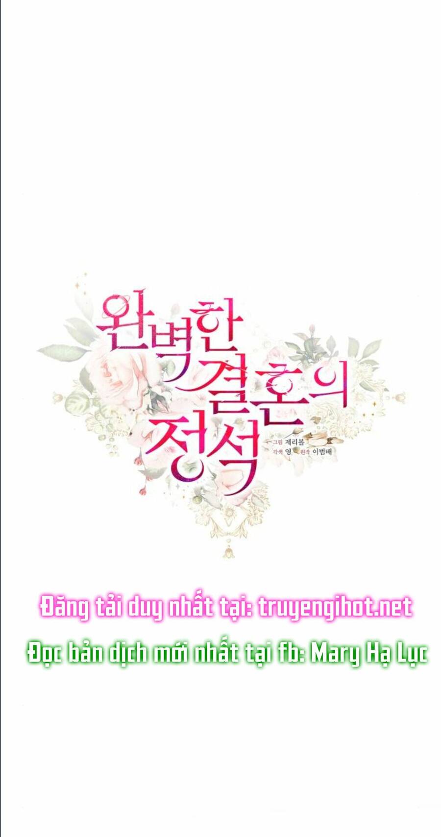 Cuộc Hôn Nhân Hoàn Hảo Chapter 8.1 - 22