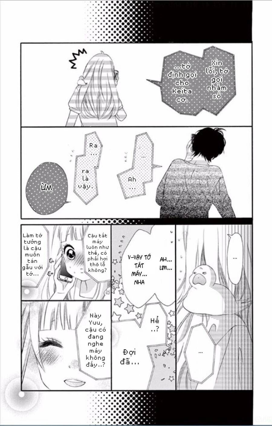 Uirabu – Uiuishii Love No Ohanashi Chapter 10 - 25