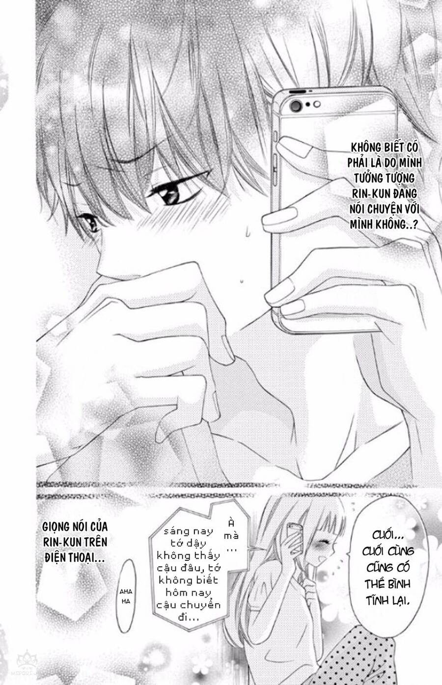Uirabu – Uiuishii Love No Ohanashi Chapter 10 - 26
