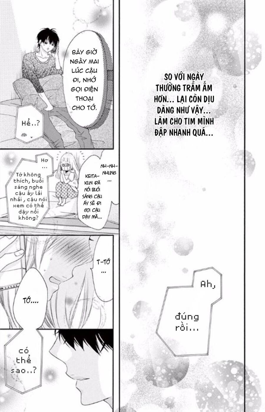 Uirabu – Uiuishii Love No Ohanashi Chapter 10 - 27