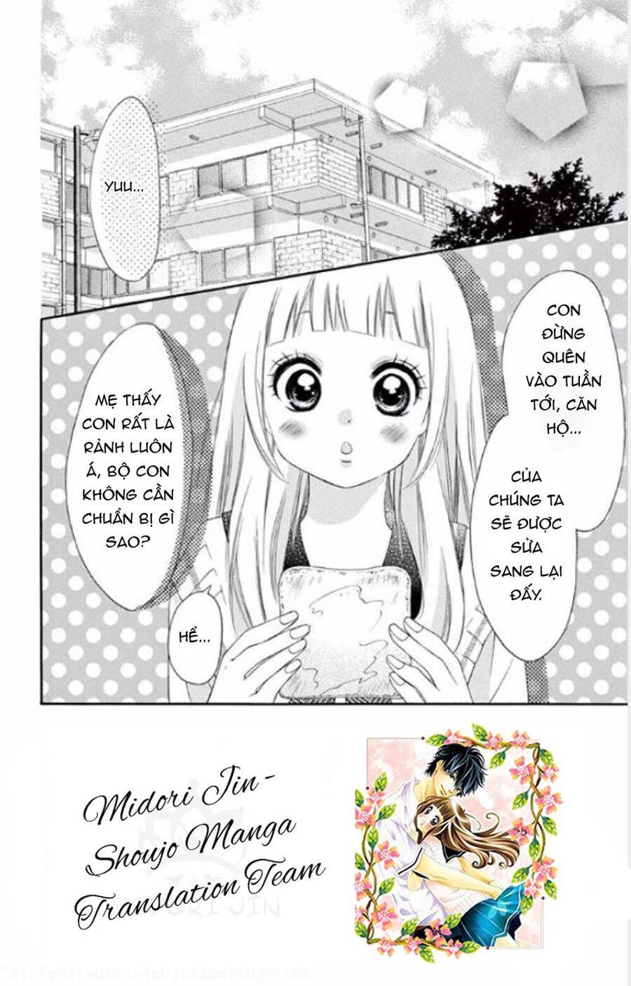 Uirabu – Uiuishii Love No Ohanashi Chapter 10 - 4