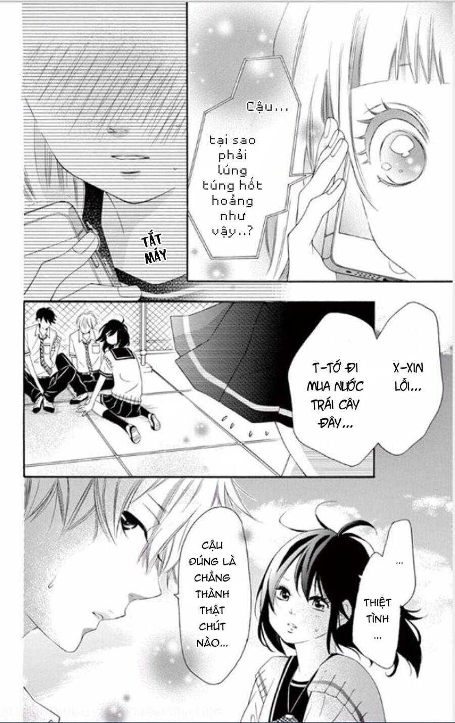 Uirabu – Uiuishii Love No Ohanashi Chapter 10 - 10