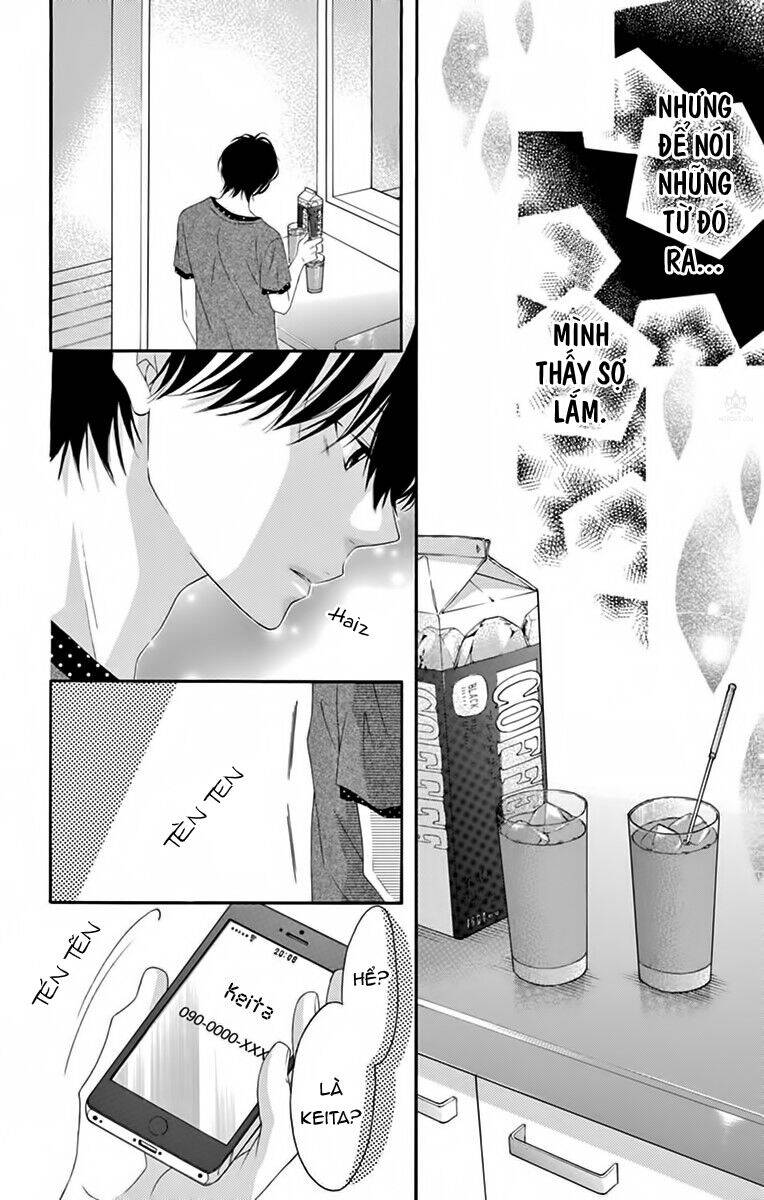 Uirabu – Uiuishii Love No Ohanashi Chapter 12 - 11