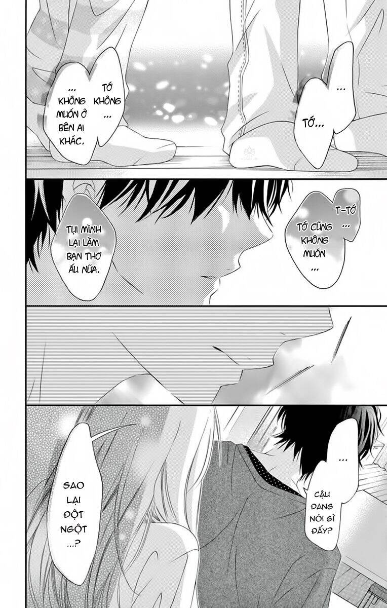 Uirabu – Uiuishii Love No Ohanashi Chapter 12 - 15