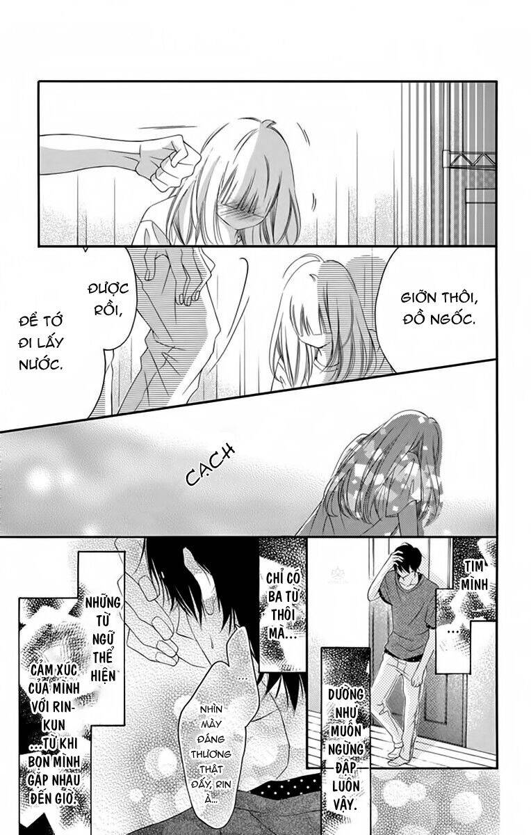 Uirabu – Uiuishii Love No Ohanashi Chapter 12 - 10