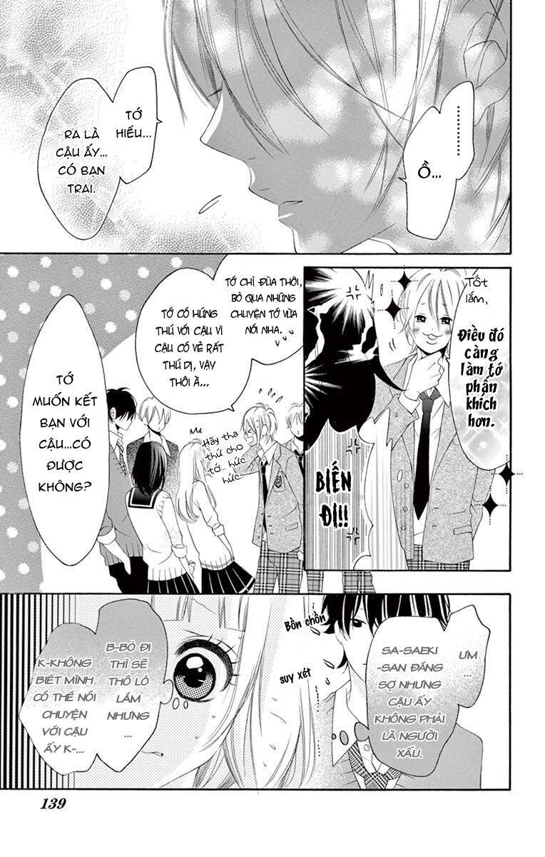 Uirabu – Uiuishii Love No Ohanashi Chapter 16 - 15