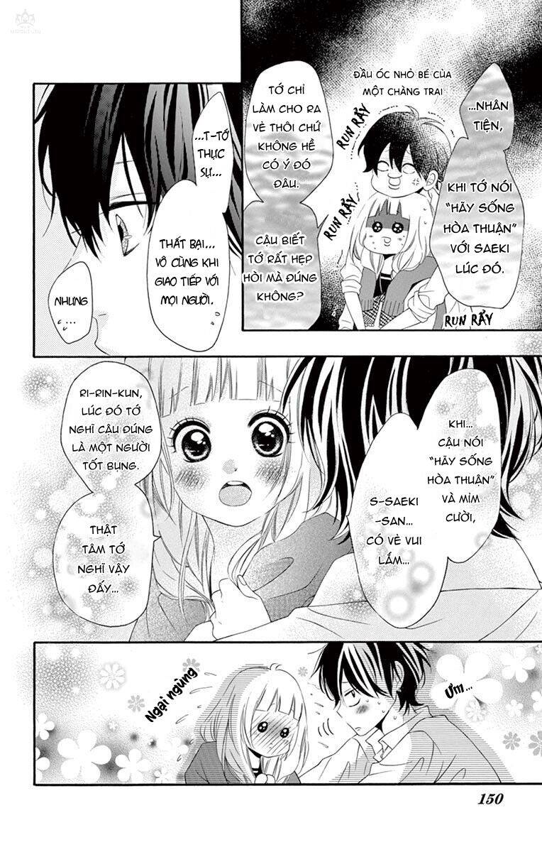 Uirabu – Uiuishii Love No Ohanashi Chapter 16 - 26