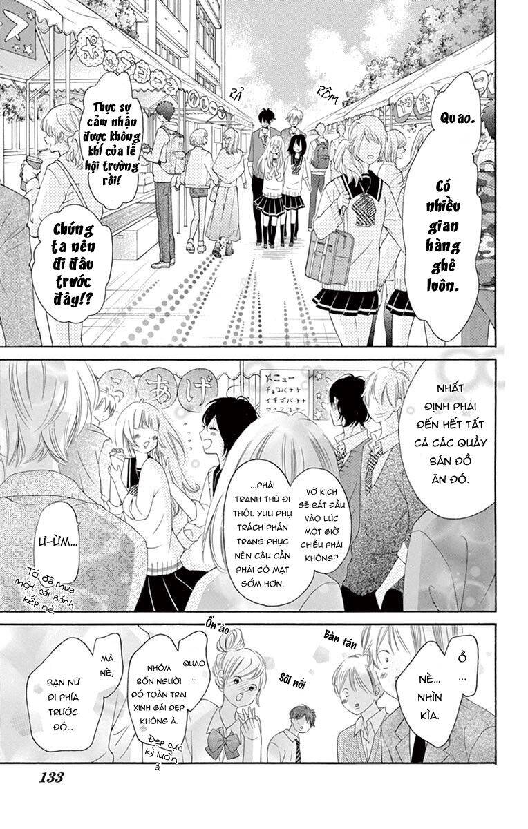 Uirabu – Uiuishii Love No Ohanashi Chapter 16 - 9