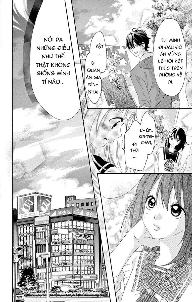 Uirabu – Uiuishii Love No Ohanashi Chapter 17 - 11