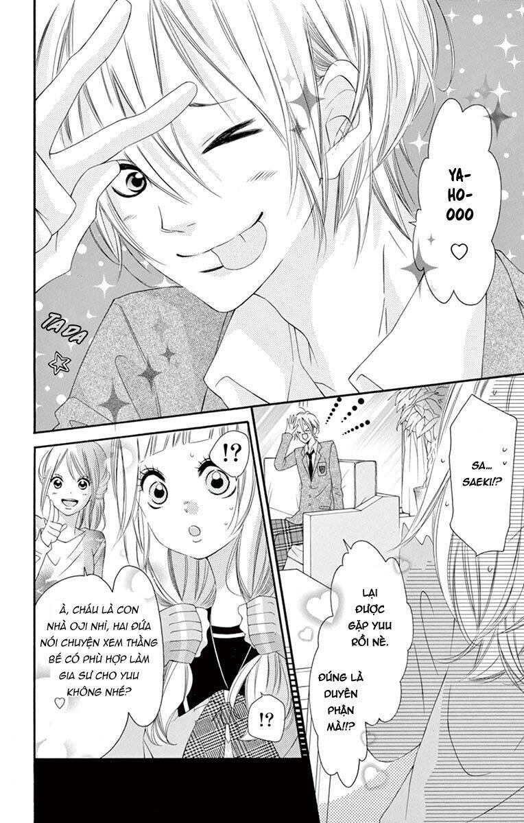 Uirabu – Uiuishii Love No Ohanashi Chapter 18 - 14