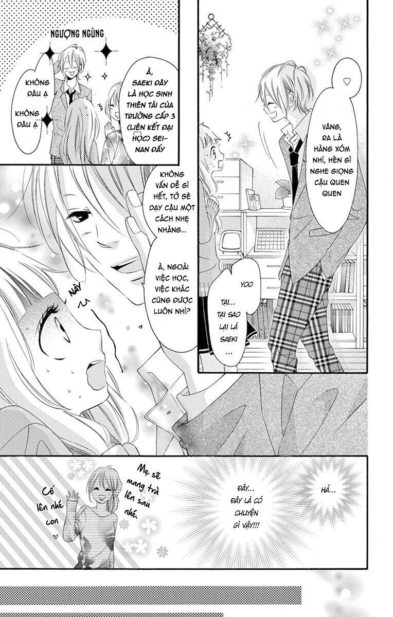 Uirabu – Uiuishii Love No Ohanashi Chapter 18 - 15